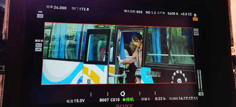 桂阳县广告片制作：文旅项目专属，用故事化镜头讲好城市与景区魅力！